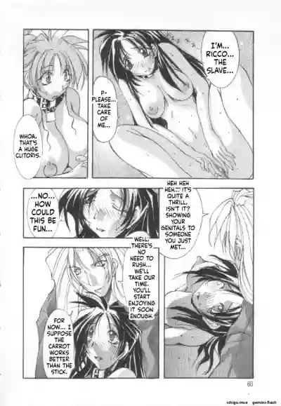 Page 59