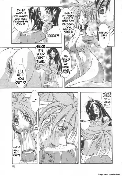 Page 62