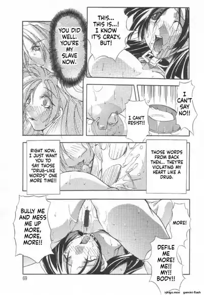 Page 68