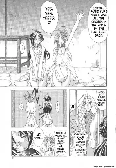 Page 70