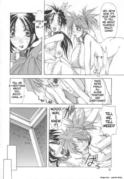 Page 75