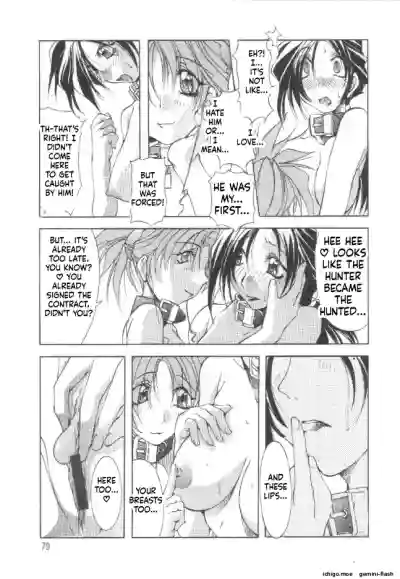 Page 78