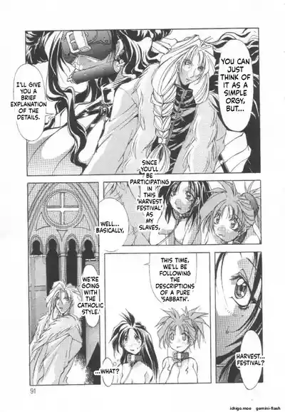Page 90