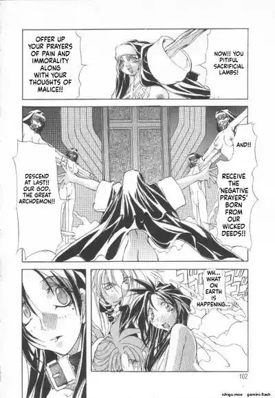 Page 101