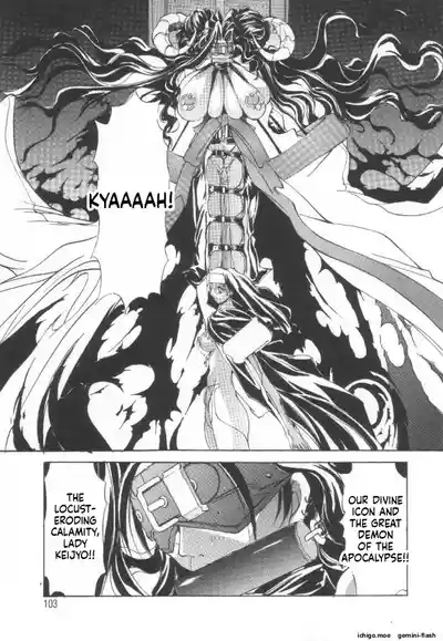 Page 102