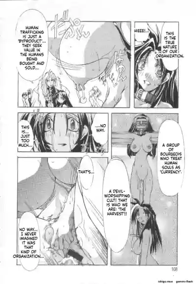 Page 107