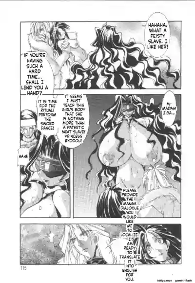 Page 114