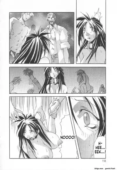 Page 117