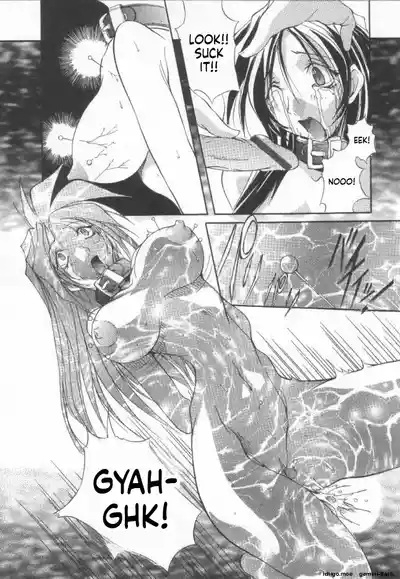 Page 120