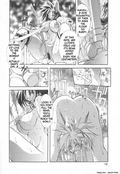 Page 145