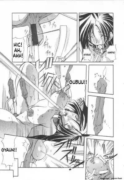 Page 146