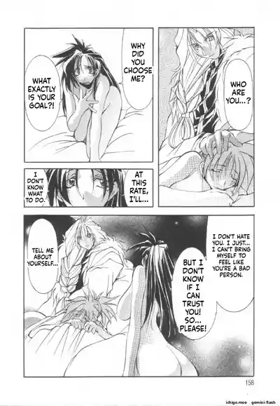 Page 157