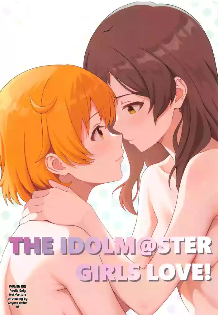 (C105) [Tonburi (Houki)] Yurishita 3 THE IDOLM＠STER GIRLS LOVE! (THE IDOLM@STER MILLION LIVE!) [English] [MTL]