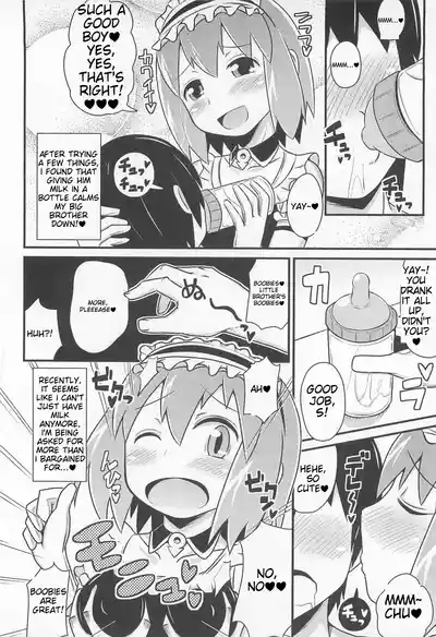 Page 57