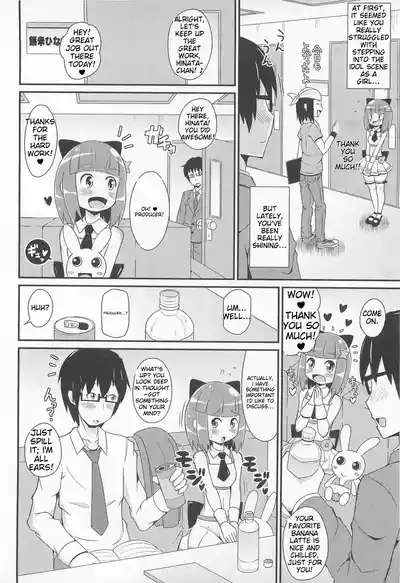 Page 71