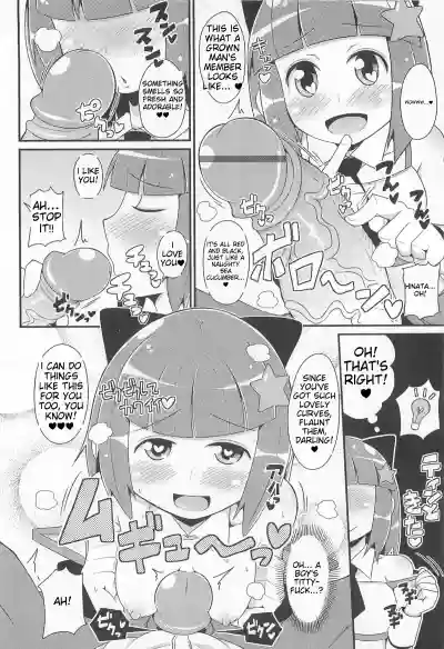 Page 75