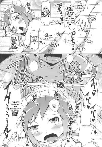 Page 104