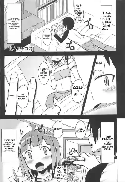 Page 110