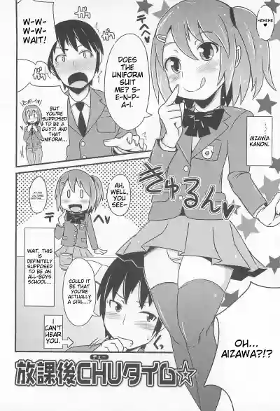 Page 131