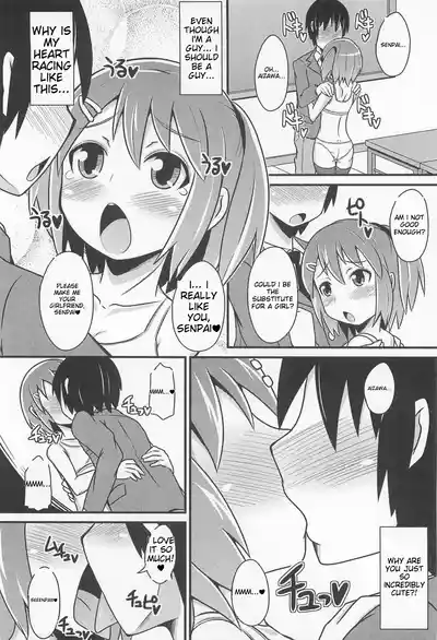 Page 141