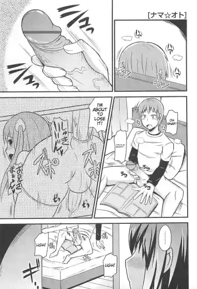 Page 158