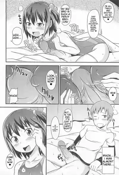 Page 163
