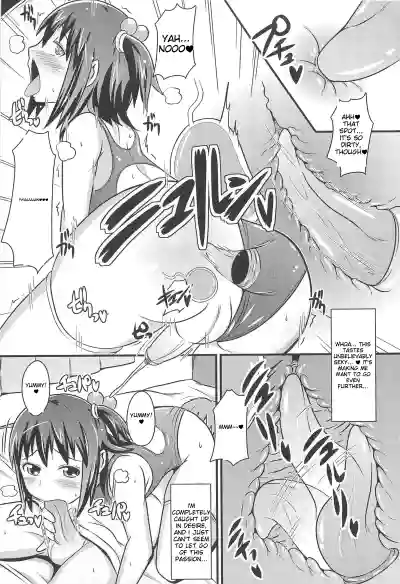 Page 166