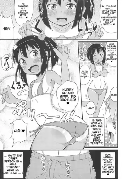 Page 178