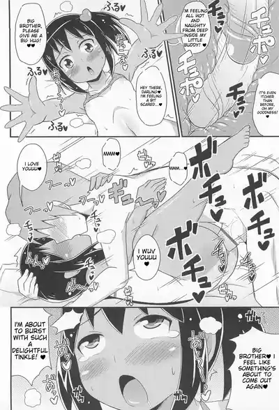 Page 187