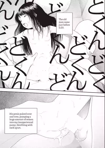 Page 123