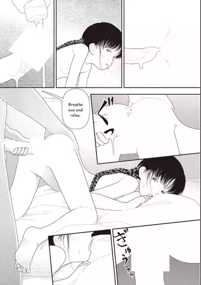 Page 141