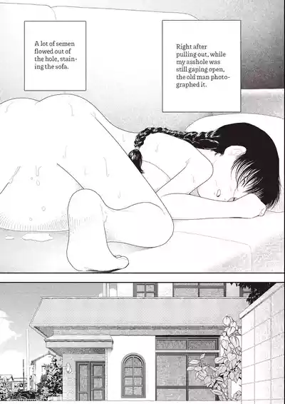 Page 147