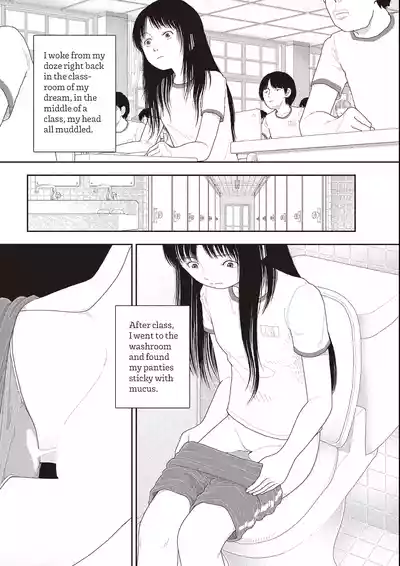 Page 153