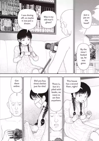 Page 186