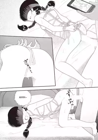 Page 200