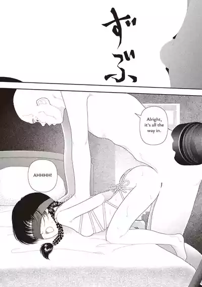 Page 202