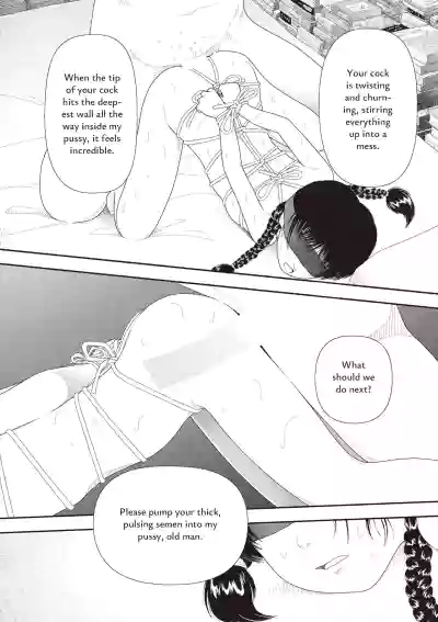 Page 204