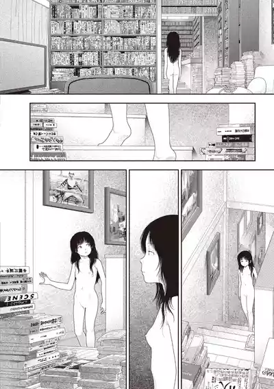 Page 216