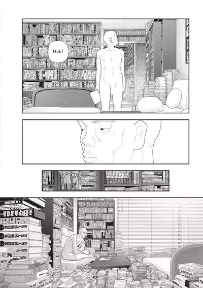 Page 220