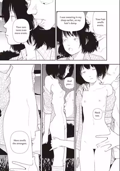 Page 233