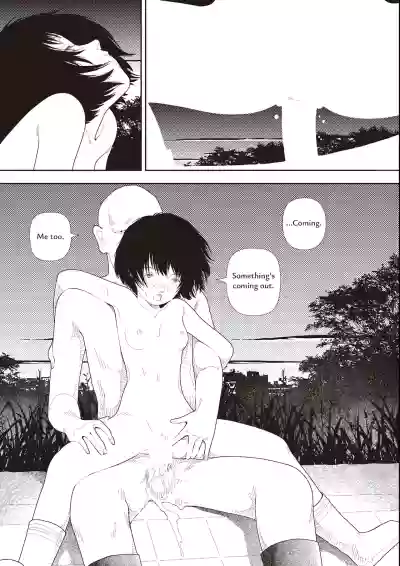 Page 235