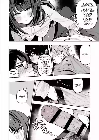 Page 29