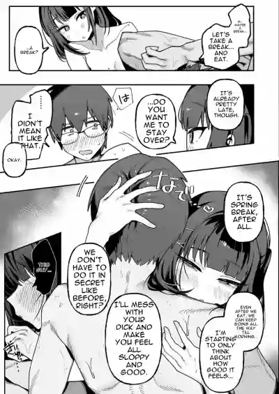 Page 76