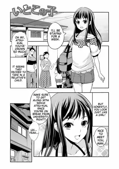 Page 57