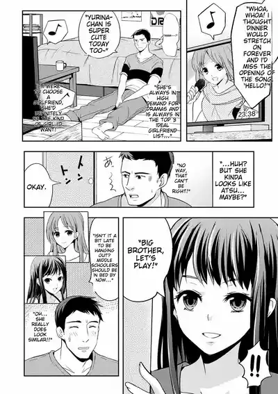 Page 58