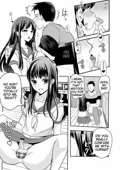 Page 61
