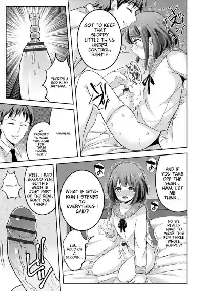 Page 79