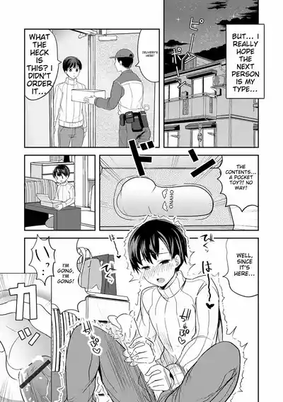 Page 91