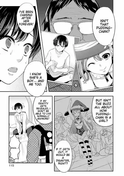 Page 115