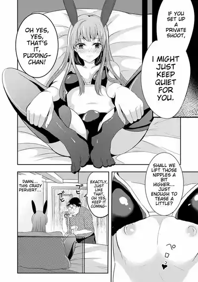 Page 116